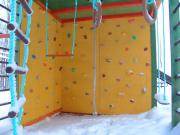 Солнечный берег #3